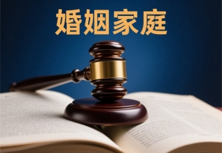 婚前买的房子，房产证只有老公的名字，离婚了能要求分割房产吗？——法帅网
