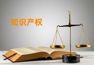 自主研发的软件未授权被别人盗用，对方能否以“仅内部试用未商用”免责？——法帅网
